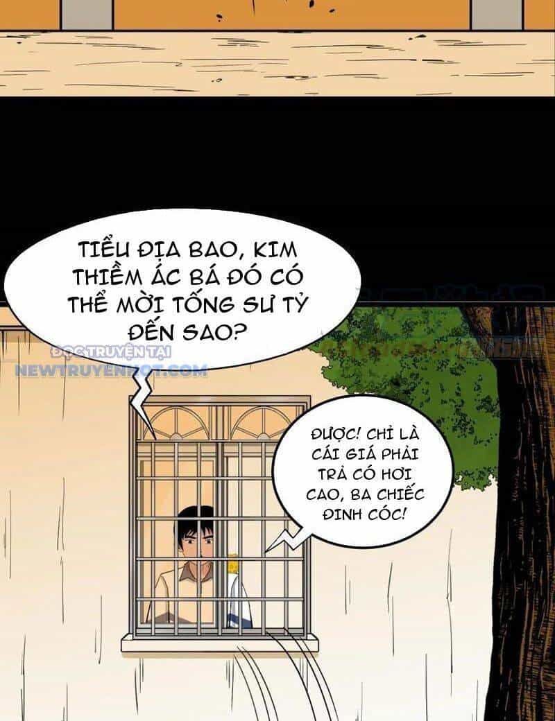 Đấu Yếm Thần - Chương 93 - ảnh 50