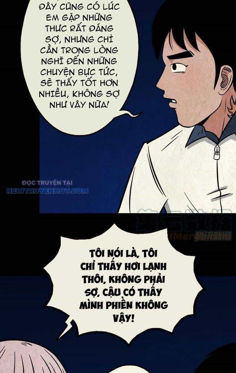 Đấu Yếm Thần - Chương 94 - ảnh 16