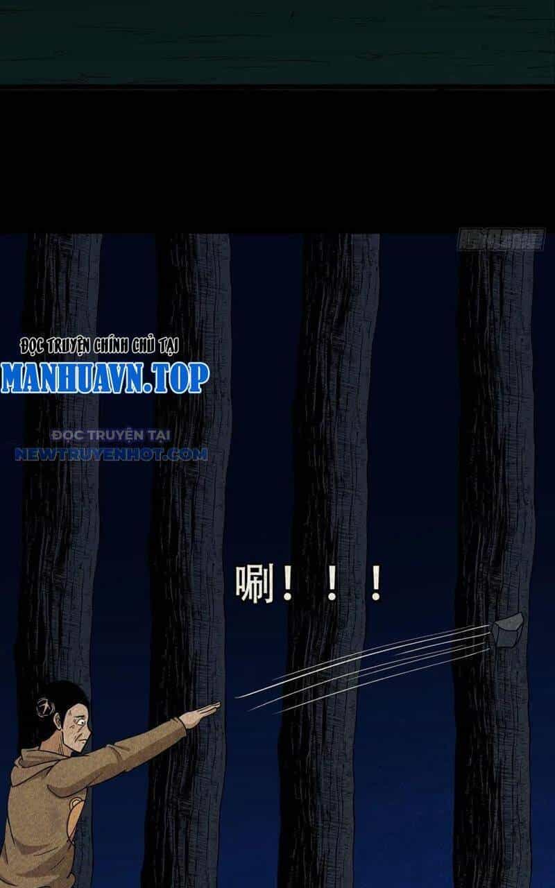 Đấu Yếm Thần - Chương 94 - ảnh 22