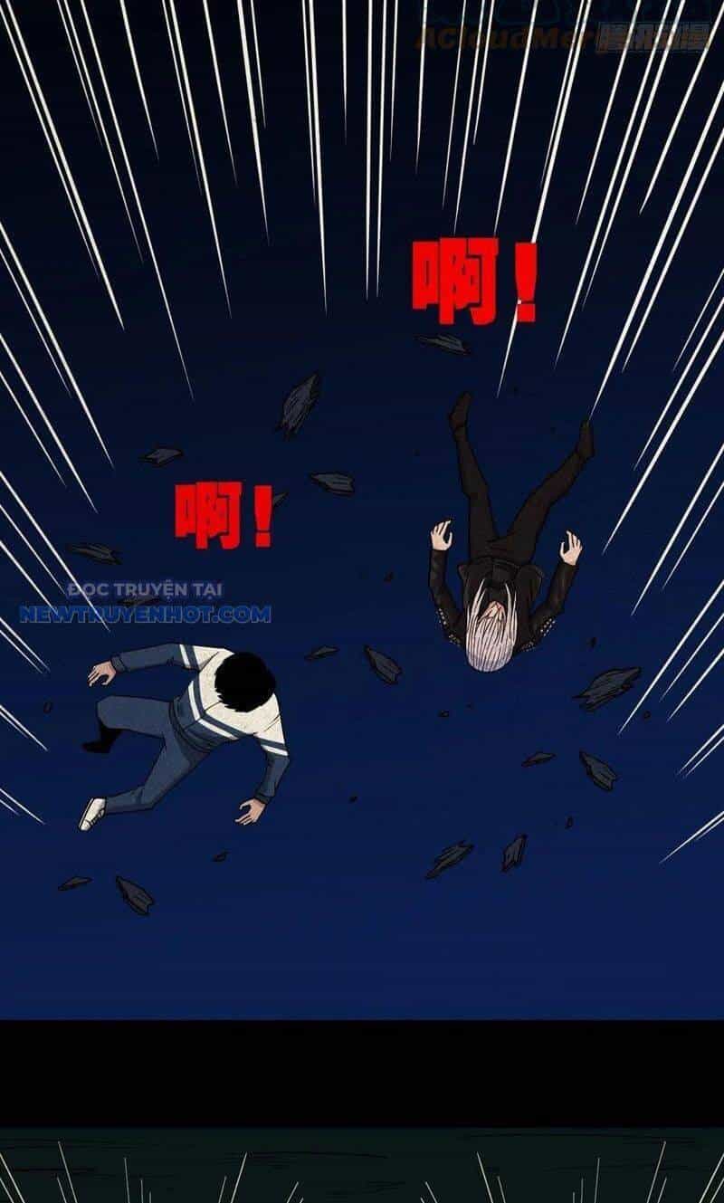 Đấu Yếm Thần - Chương 94 - ảnh 57