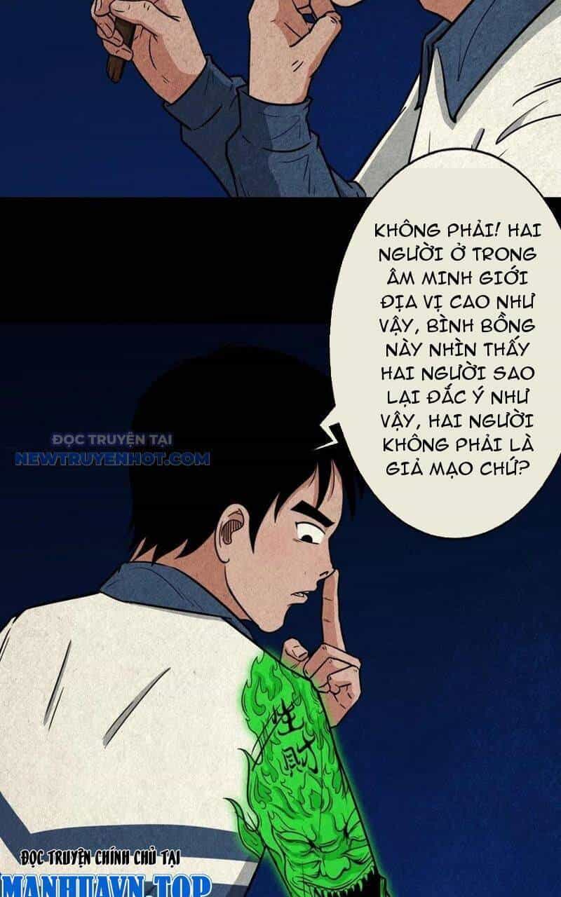 Đấu Yếm Thần - Chương 95 - ảnh 22