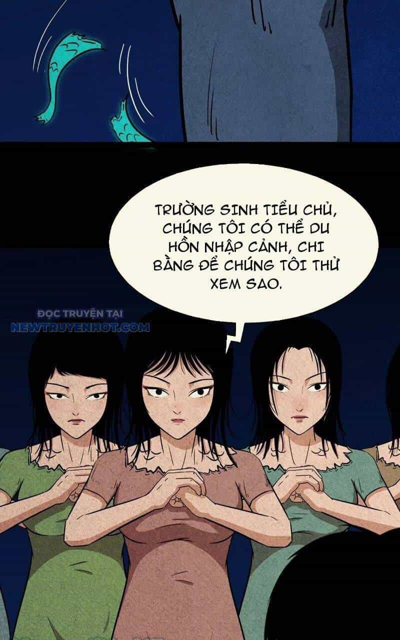 Đấu Yếm Thần - Chương 95 - ảnh 29