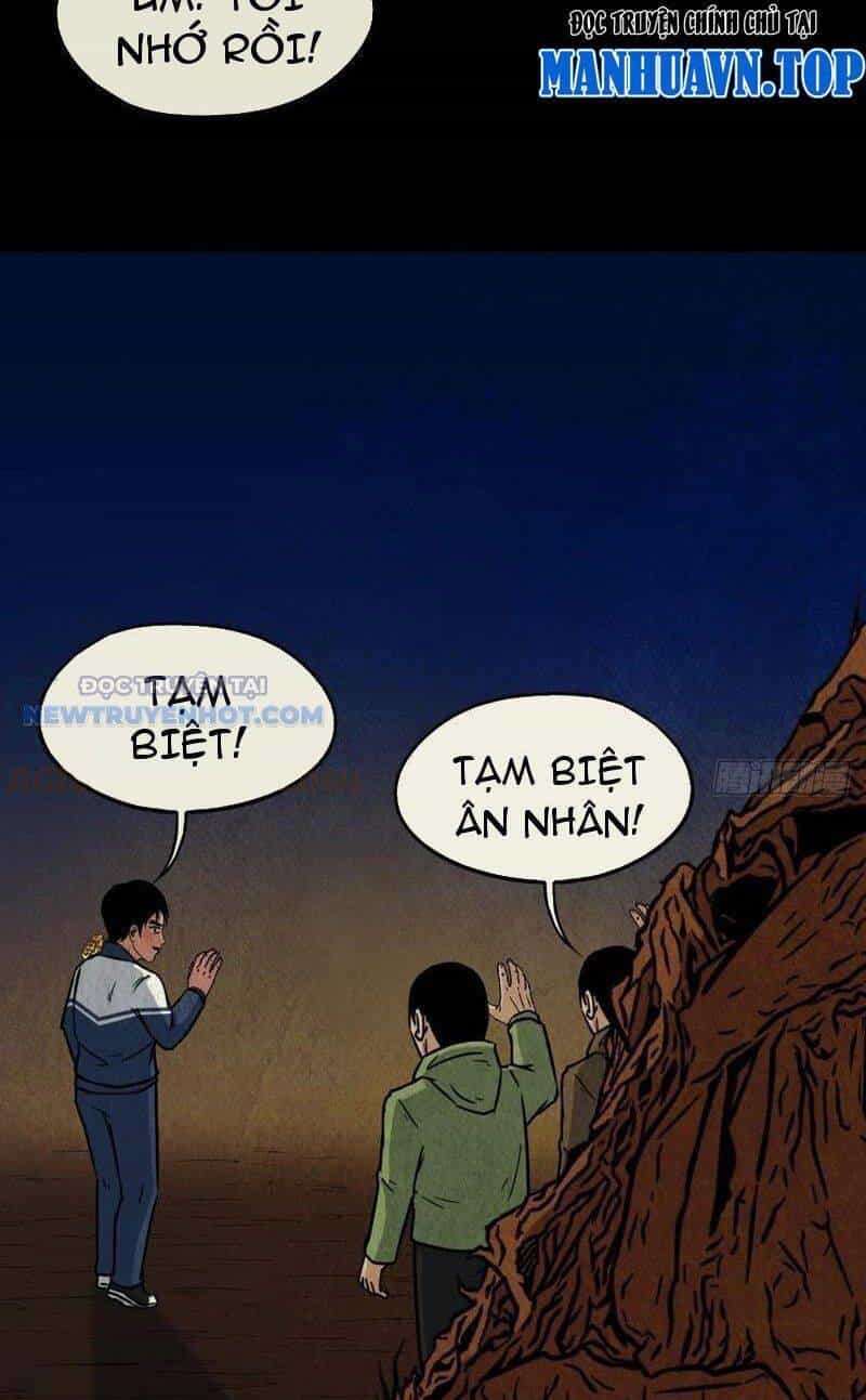 Đấu Yếm Thần - Chương 96 - ảnh 23