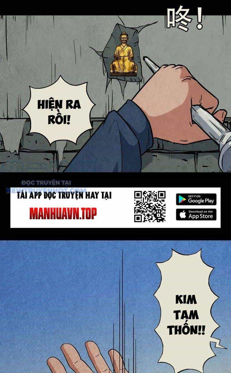 Đấu Yếm Thần - Chương 96 - ảnh 33