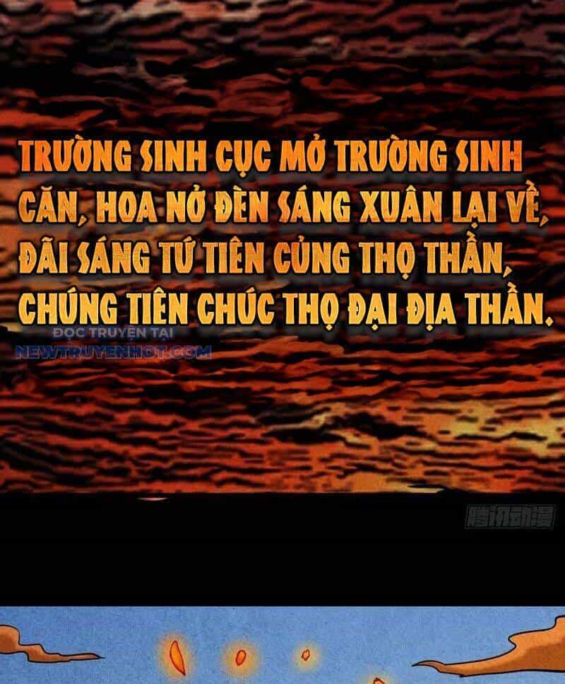Đấu Yếm Thần - Chương 96 - ảnh 55