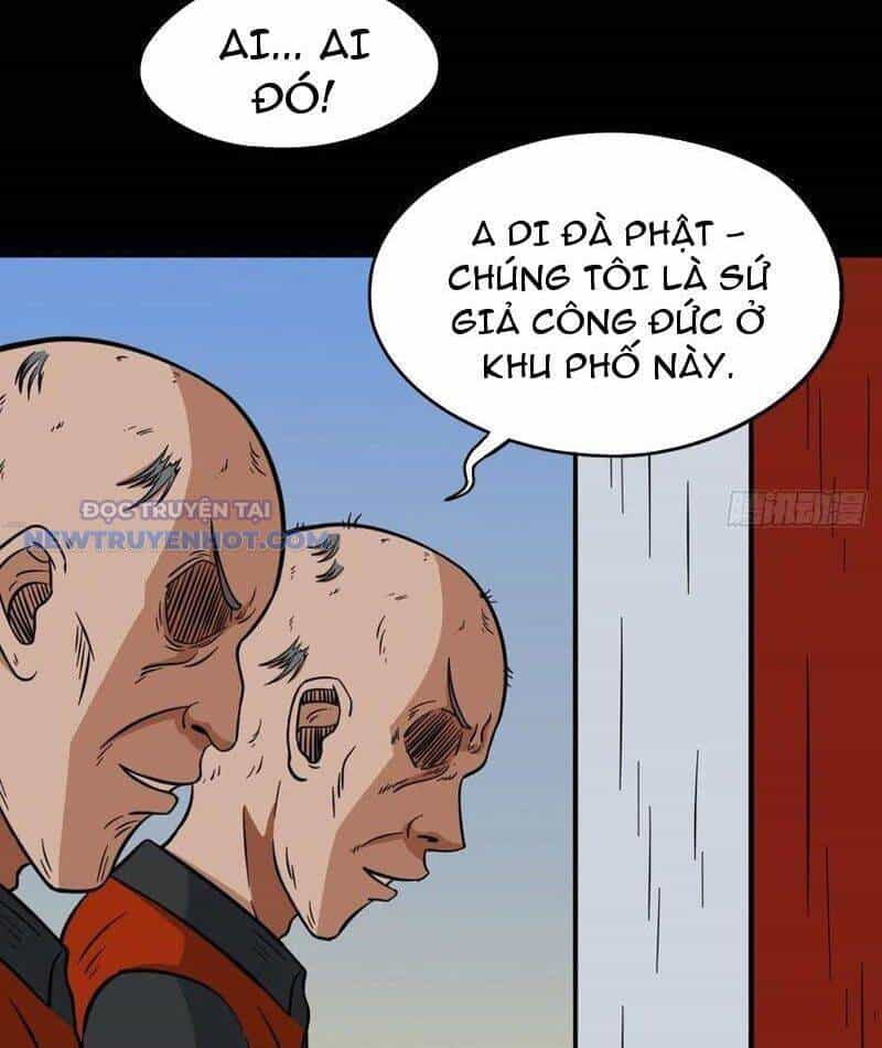 Đấu Yếm Thần - Chương 97 - ảnh 27