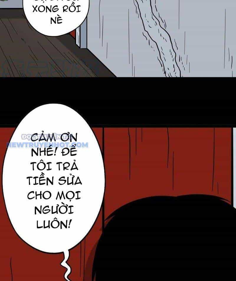 Đấu Yếm Thần - Chương 97 - ảnh 31