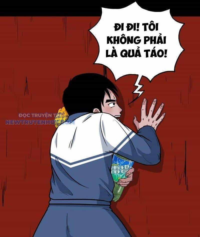 Đấu Yếm Thần - Chương 97 - ảnh 62