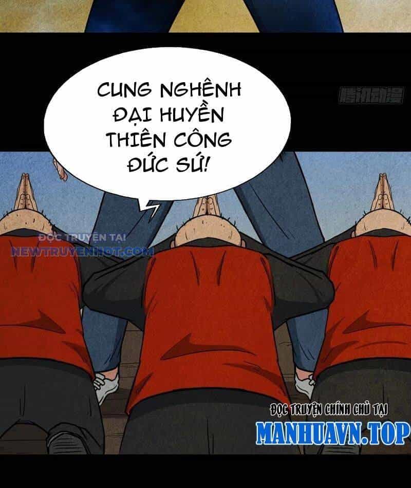 Đấu Yếm Thần - Chương 97 - ảnh 85