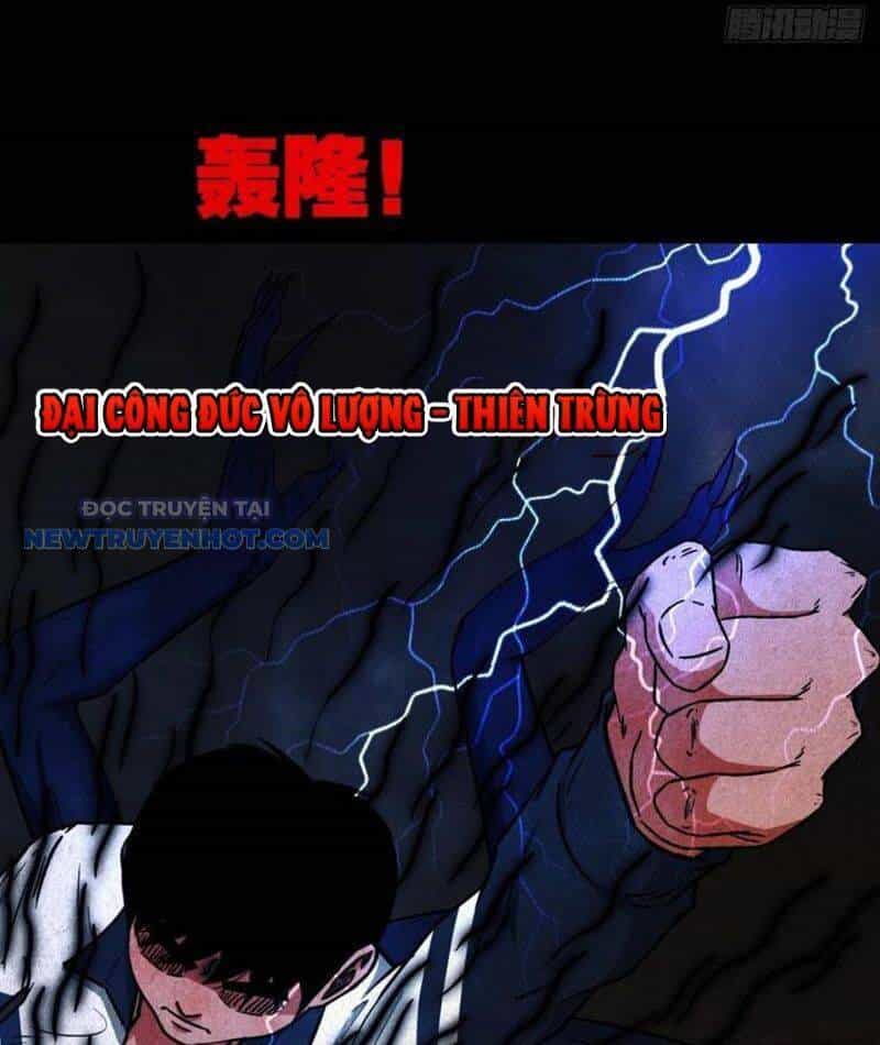 Đấu Yếm Thần - Chương 98 - ảnh 23