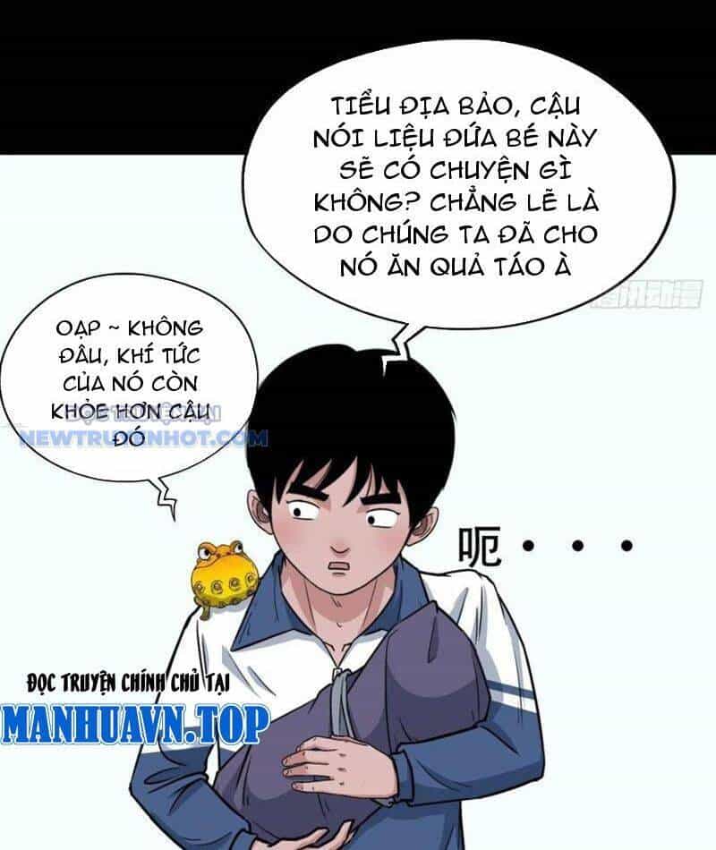 Đấu Yếm Thần - Chương 99 - ảnh 46