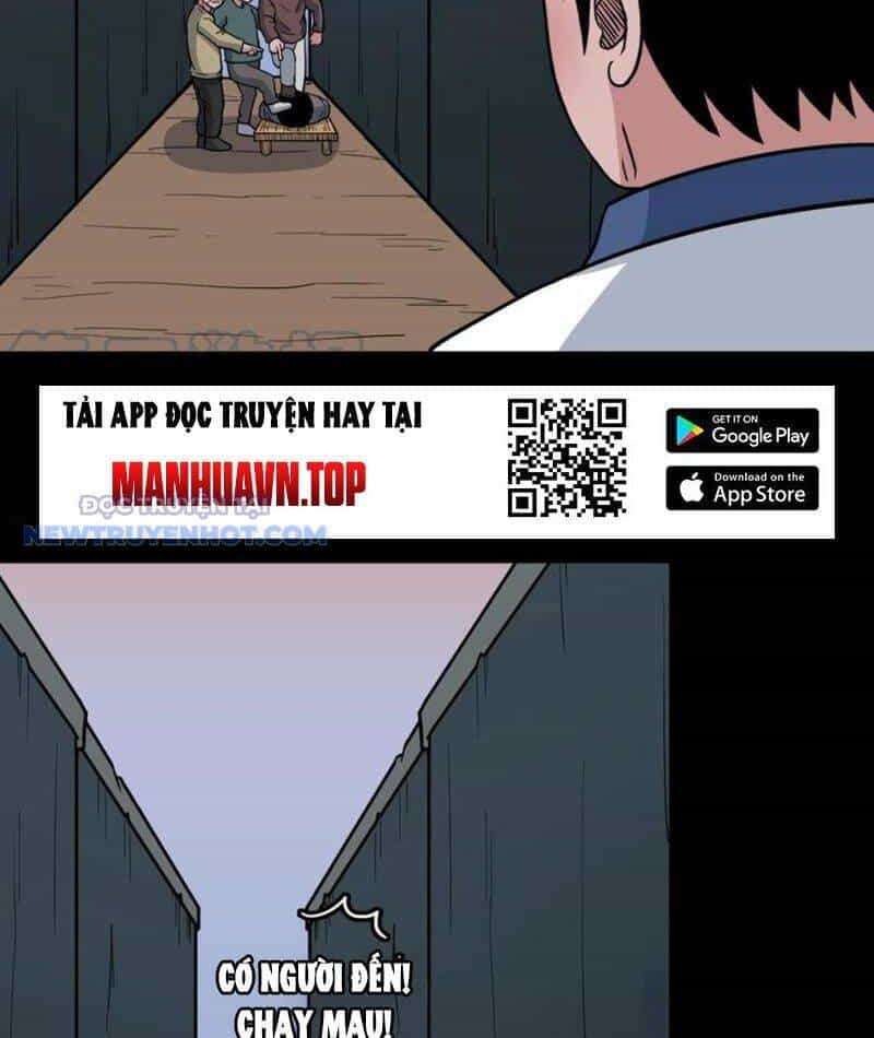 Đấu Yếm Thần - Chương 99 - ảnh 72