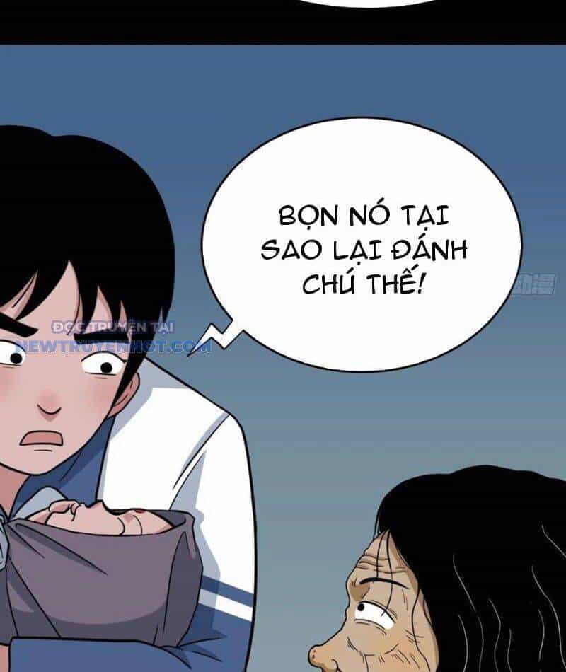 Đấu Yếm Thần - Chương 99 - ảnh 75