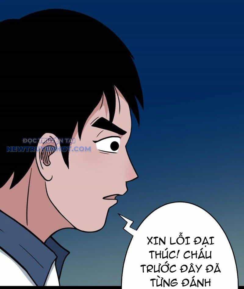 Đấu Yếm Thần - Chương 99 - ảnh 80