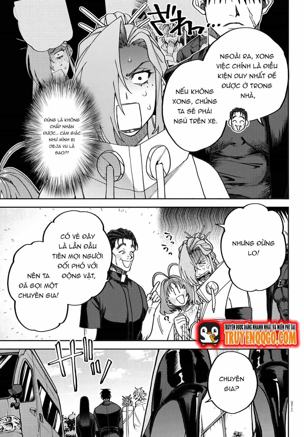 Davre No Oukan - Chương 11 - ảnh 8