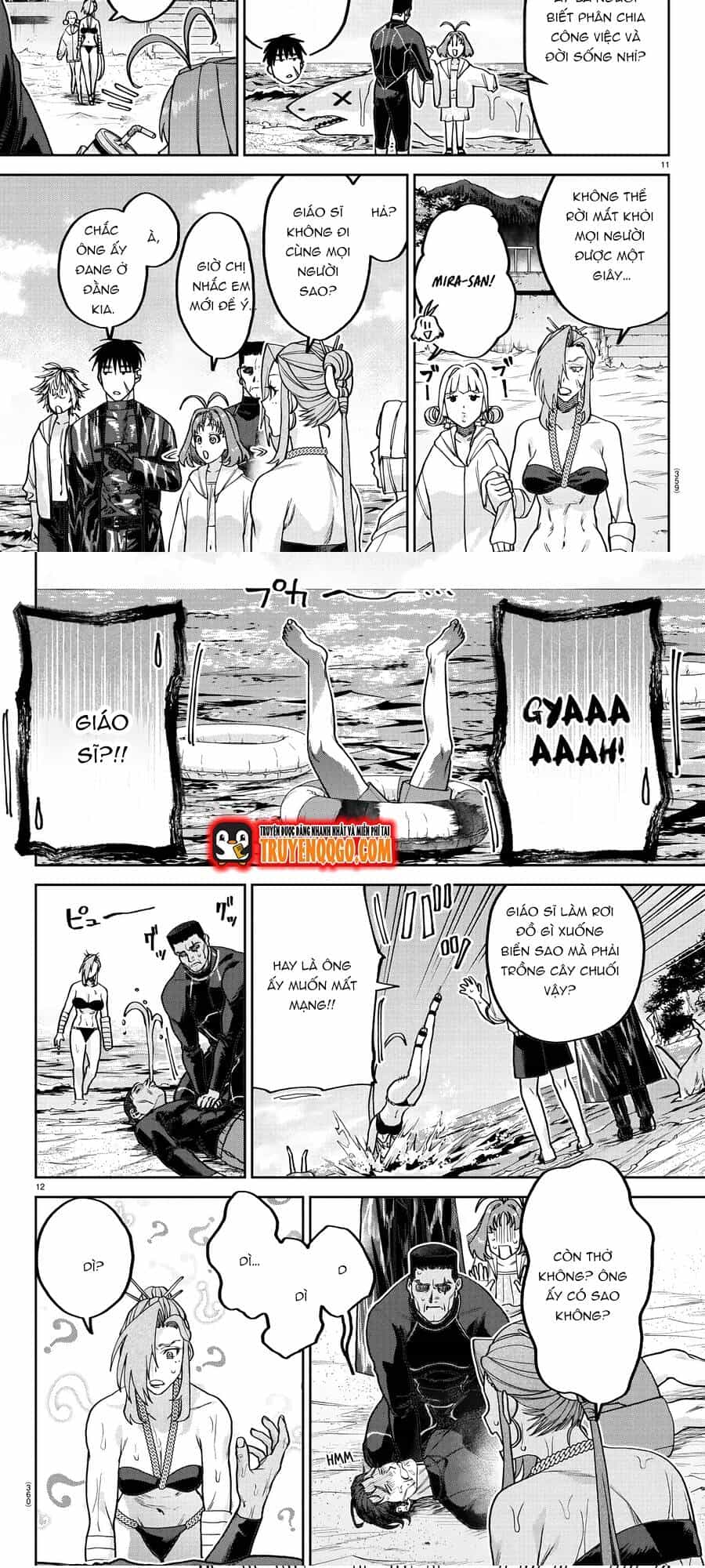 Davre No Oukan - Chương 12 - ảnh 7