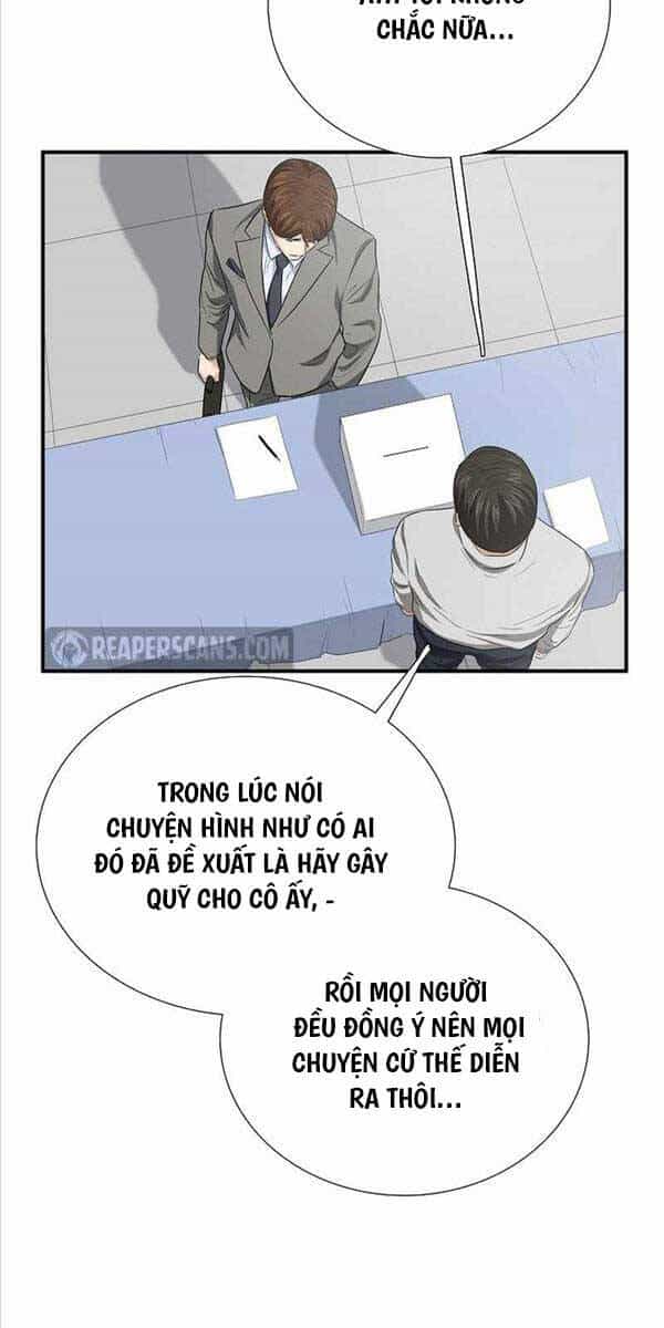 Đây Là Luật - Chương 103 - ảnh 62