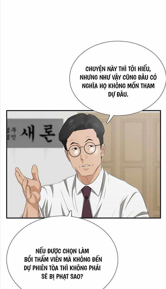 Đây Là Luật - Chương 104 - ảnh 44