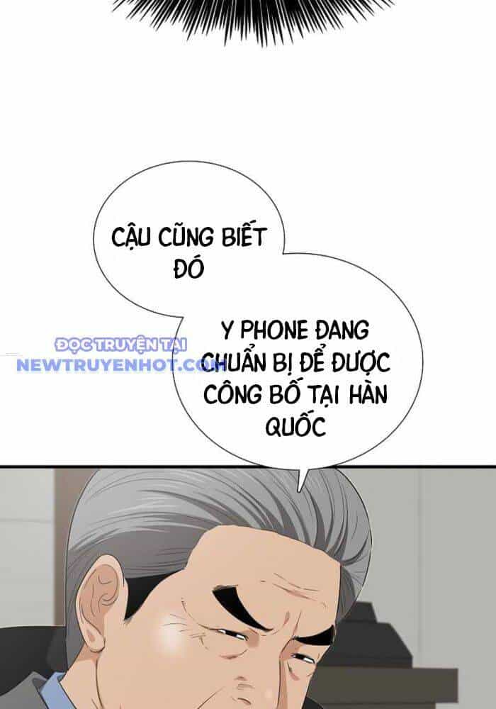 Đây Là Luật - Chương 106 - ảnh 24