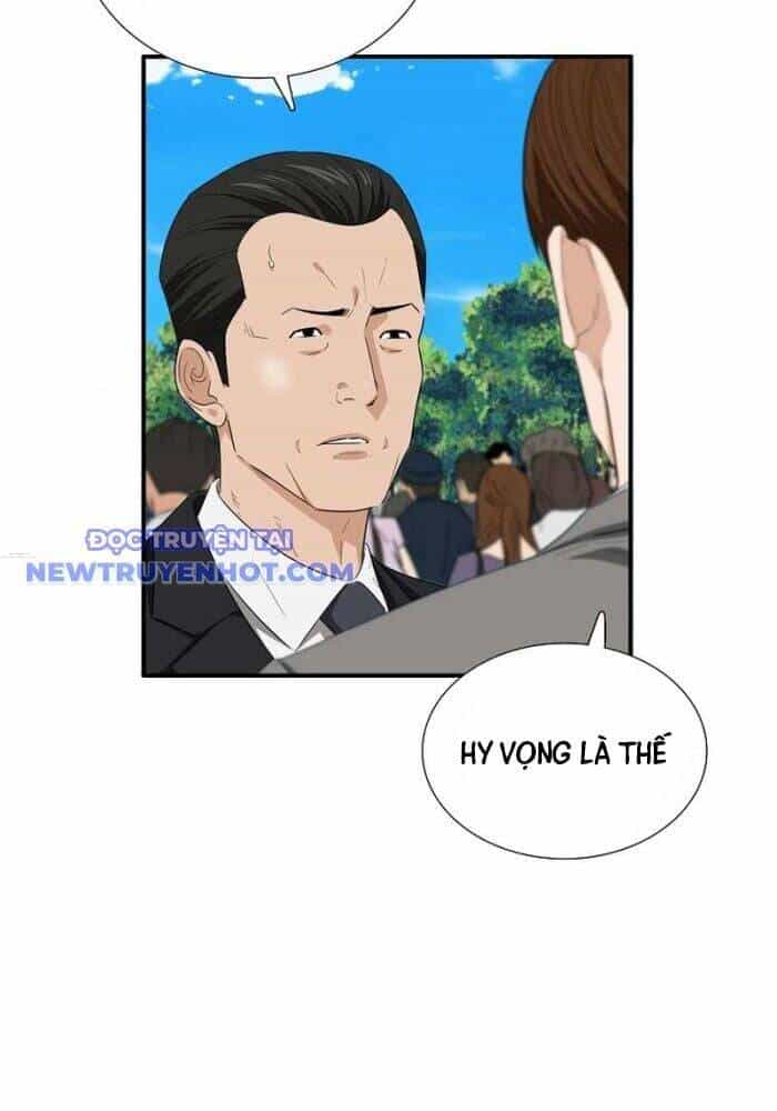 Đây Là Luật - Chương 107 - ảnh 12