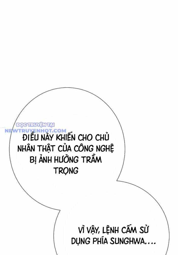 Đây Là Luật - Chương 108 - ảnh 69