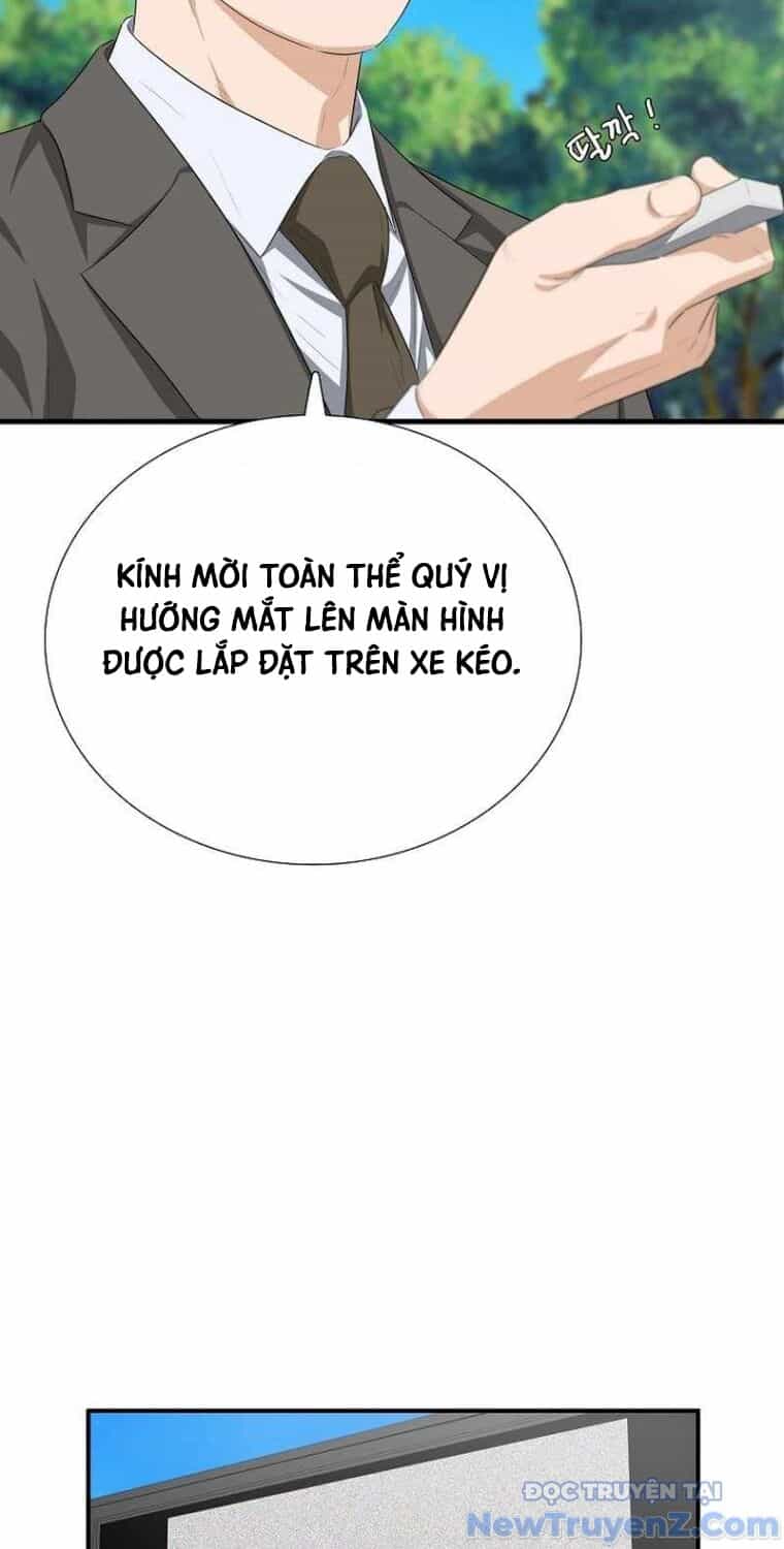 Đây Là Luật - Chương 112 - ảnh 40