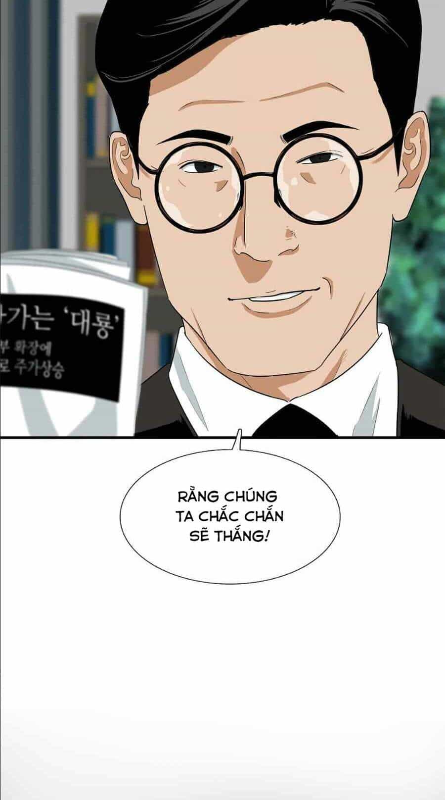 Đây Là Luật - Chương 12 - ảnh 10