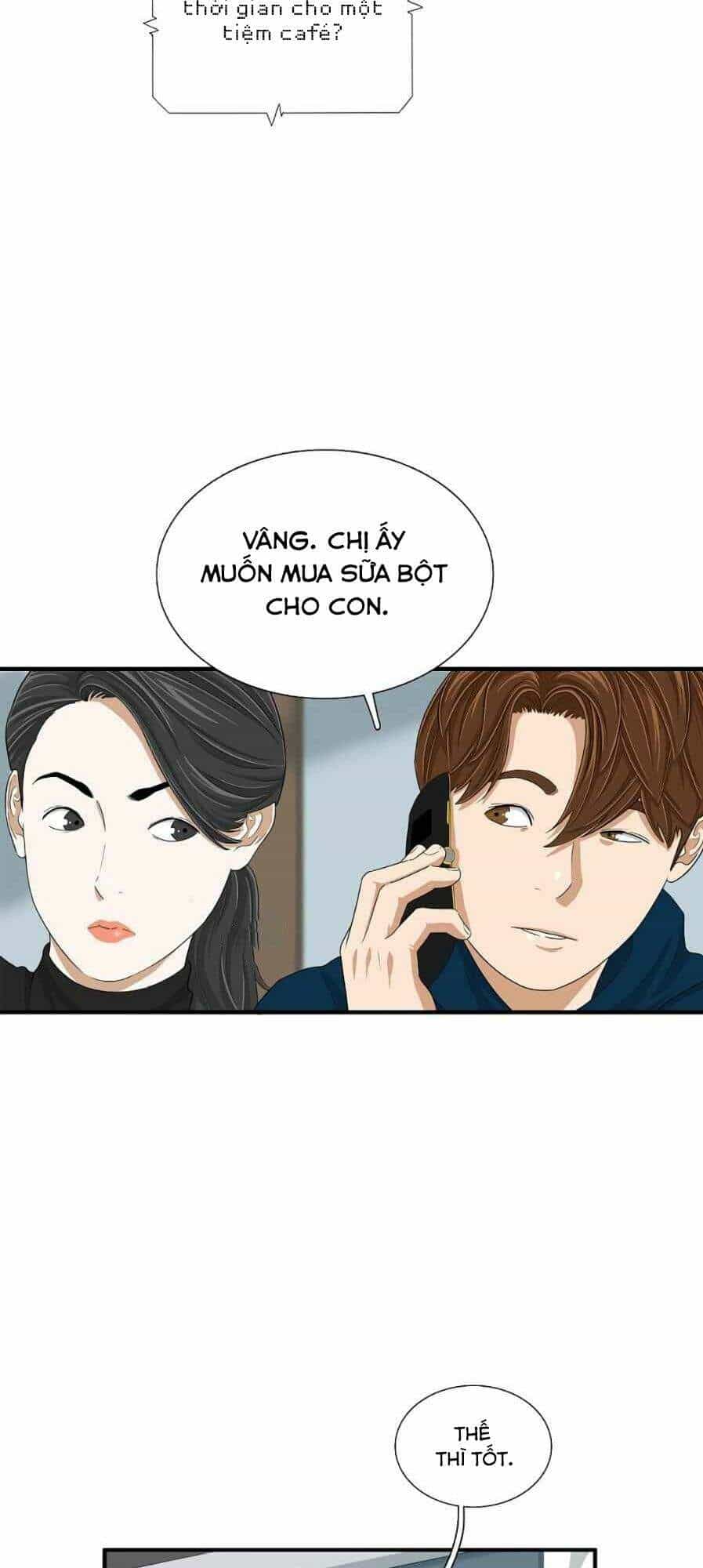 Đây Là Luật - Chương 12 - ảnh 19