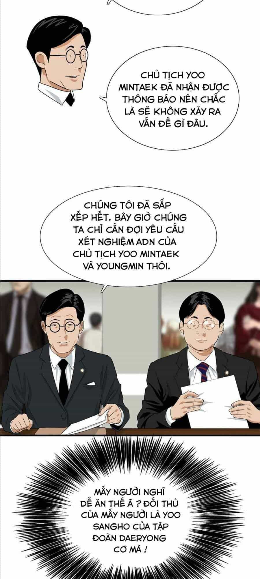 Đây Là Luật - Chương 12 - ảnh 53
