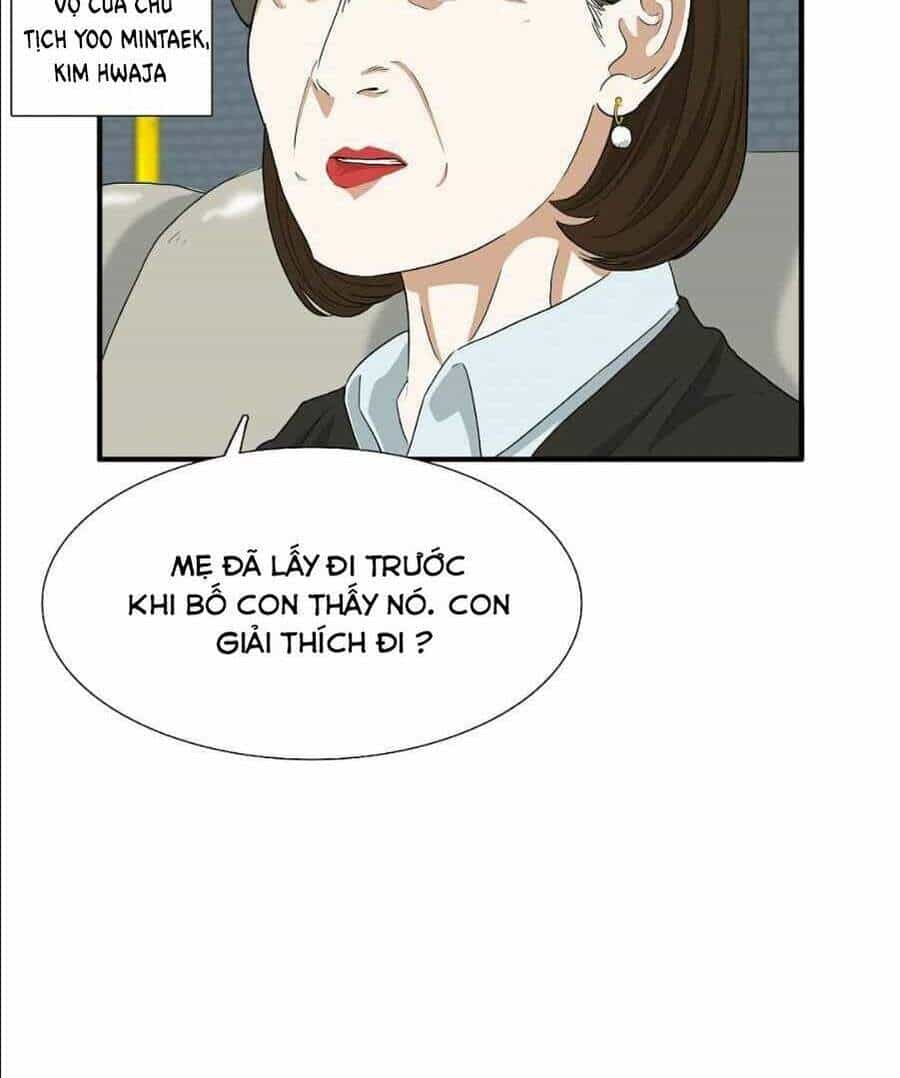 Đây Là Luật - Chương 12 - ảnh 57