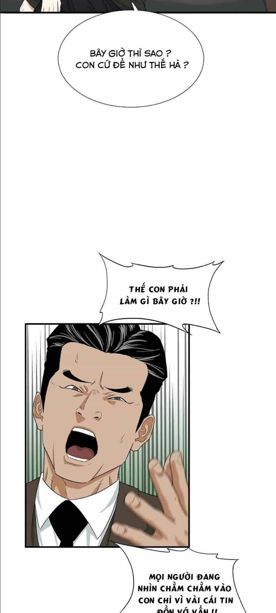 Đây Là Luật - Chương 12 - ảnh 59