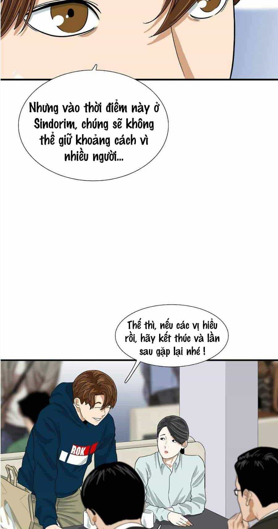 Đây Là Luật - Chương 13 - ảnh 15