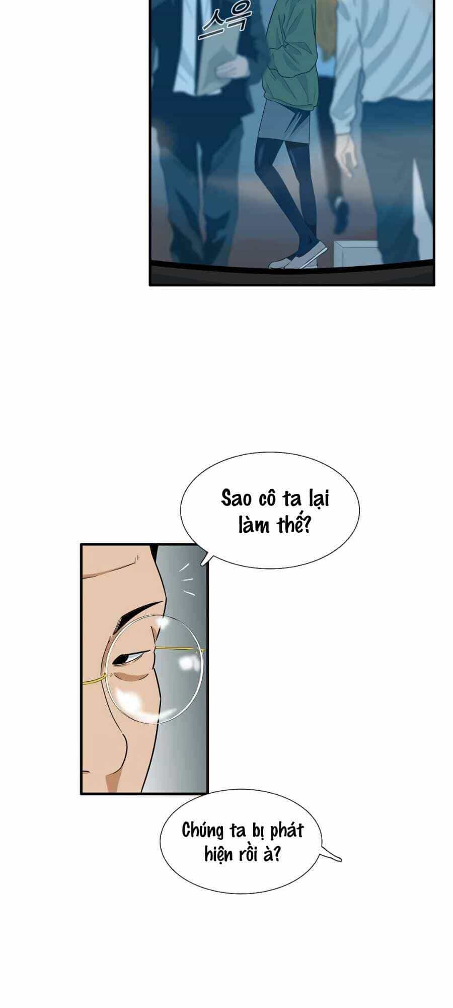 Đây Là Luật - Chương 13 - ảnh 17