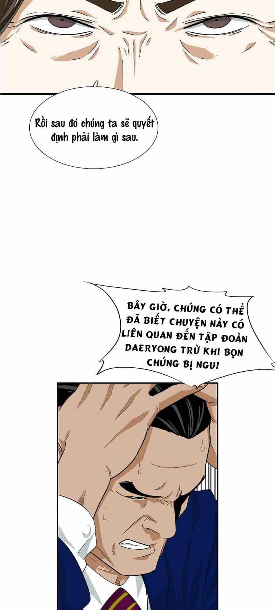 Đây Là Luật - Chương 13 - ảnh 57