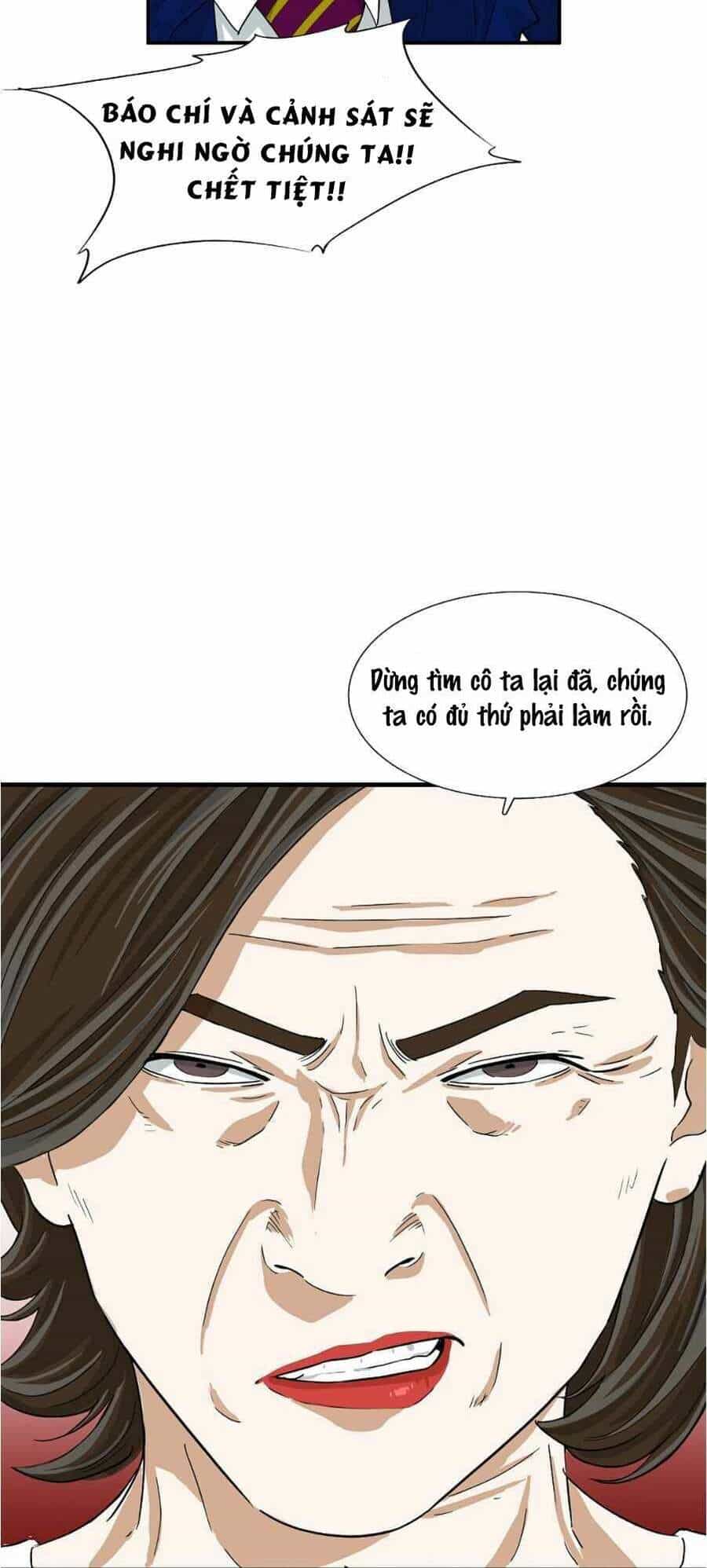 Đây Là Luật - Chương 13 - ảnh 58