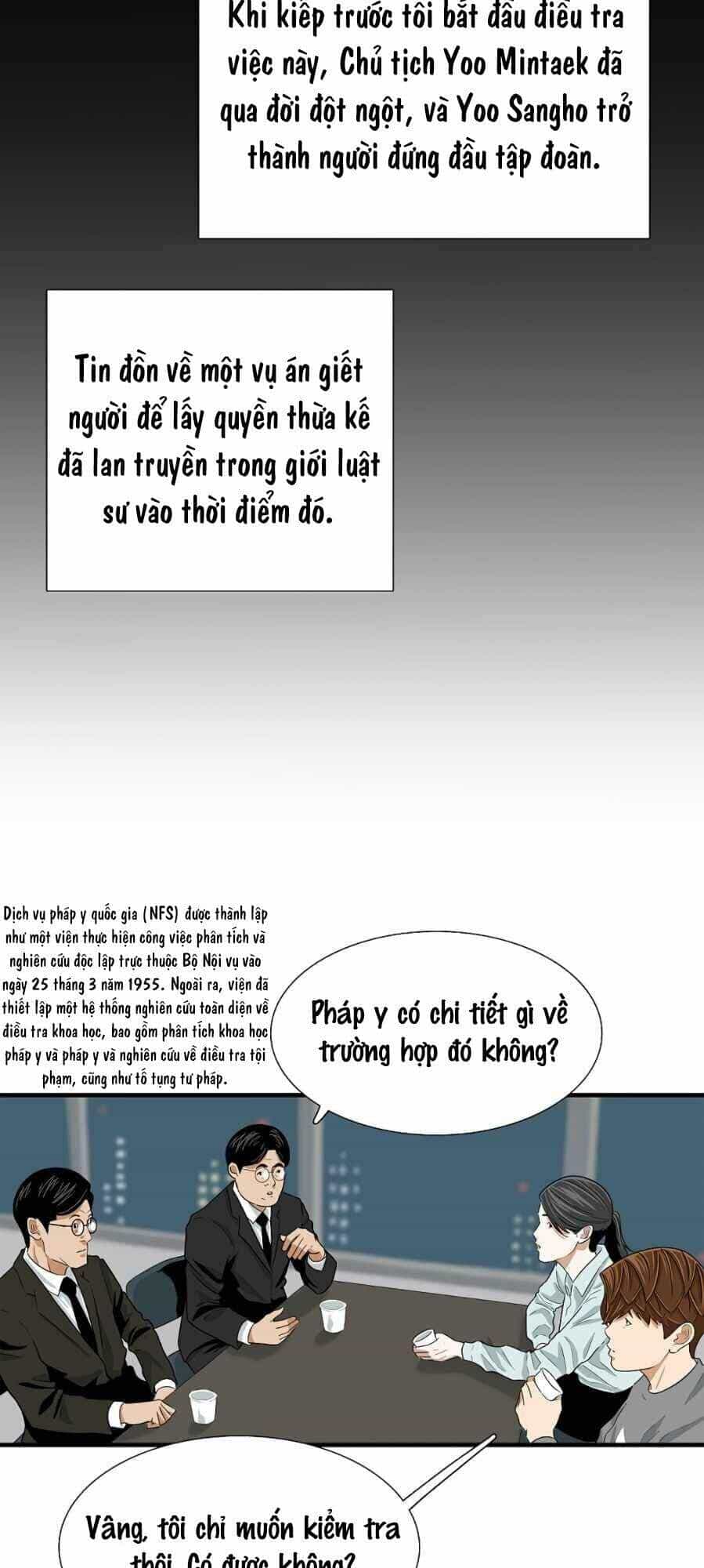 Đây Là Luật - Chương 14 - ảnh 12