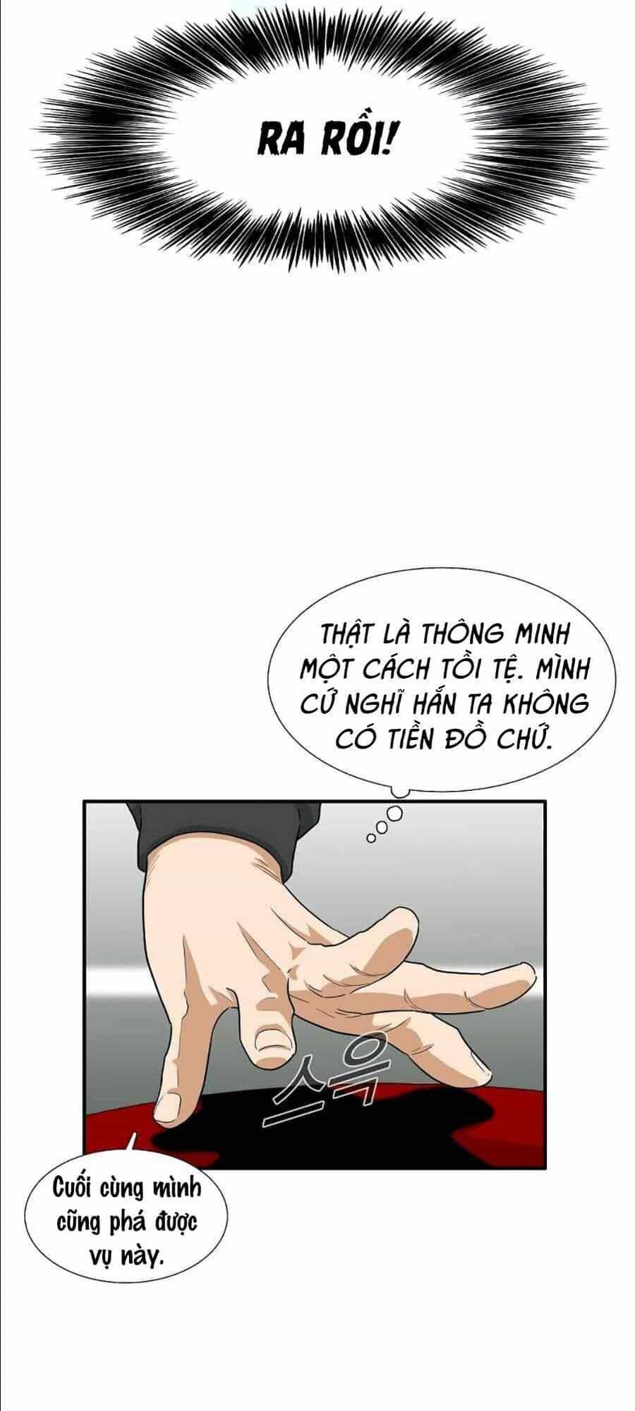 Đây Là Luật - Chương 14 - ảnh 23