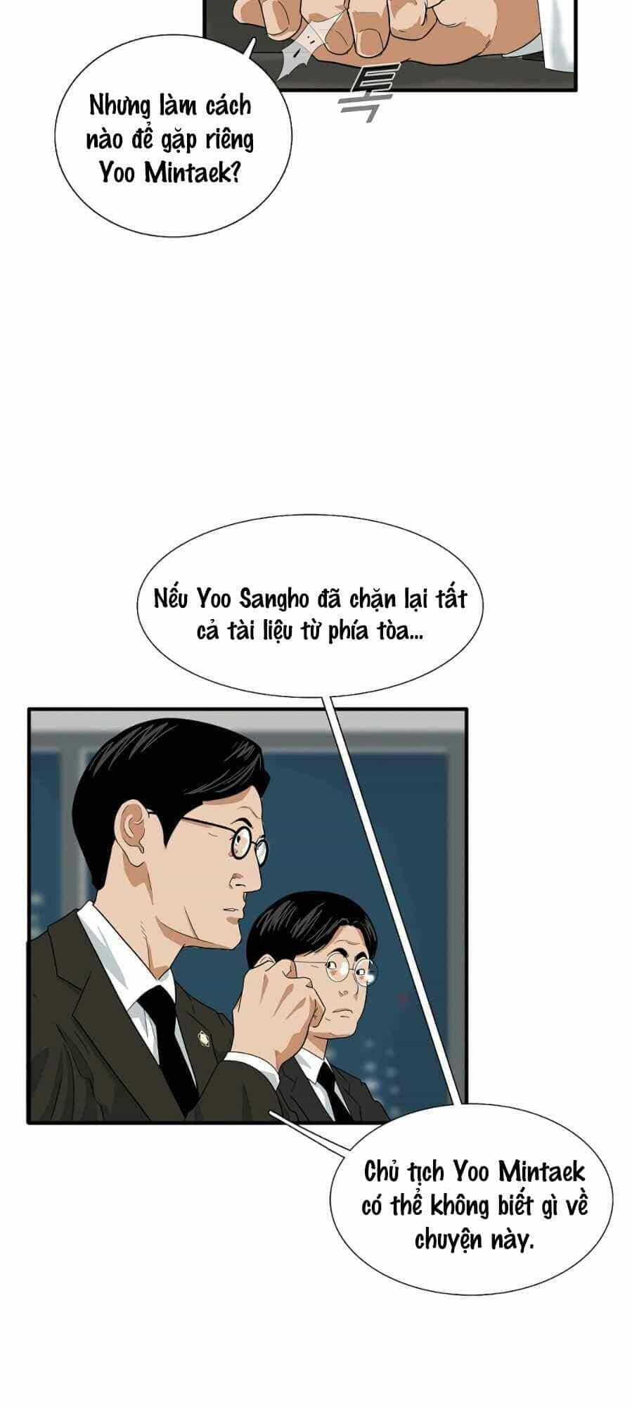 Đây Là Luật - Chương 14 - ảnh 3