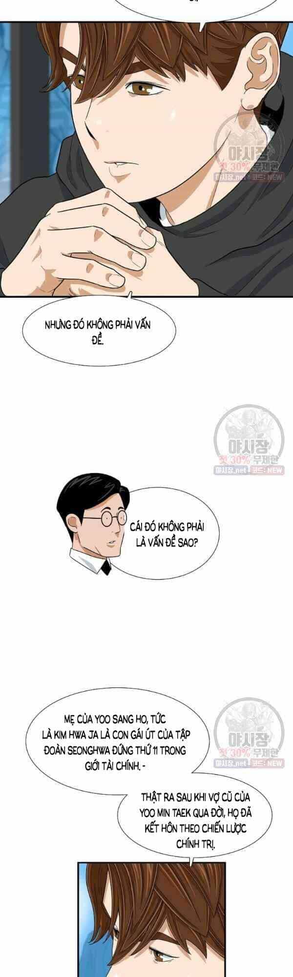 Đây Là Luật - Chương 15 - ảnh 15