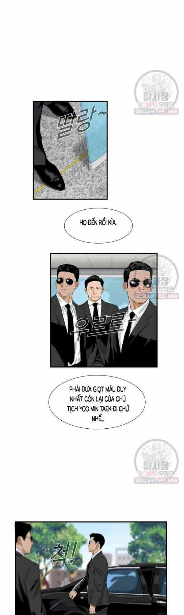 Đây Là Luật - Chương 15 - ảnh 18