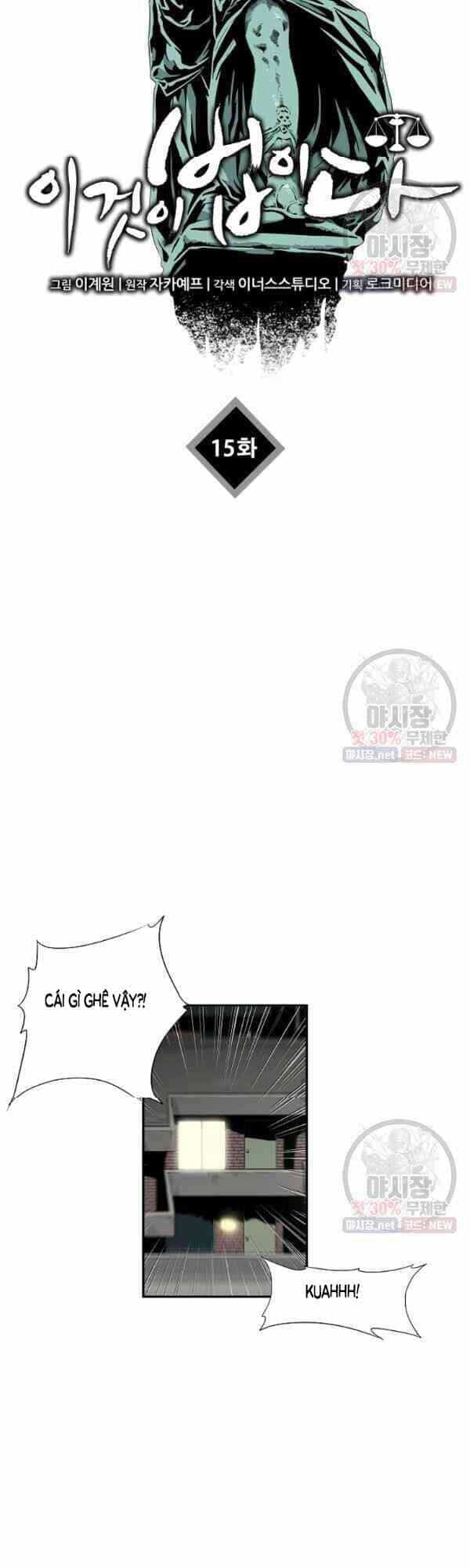 Đây Là Luật - Chương 15 - ảnh 24