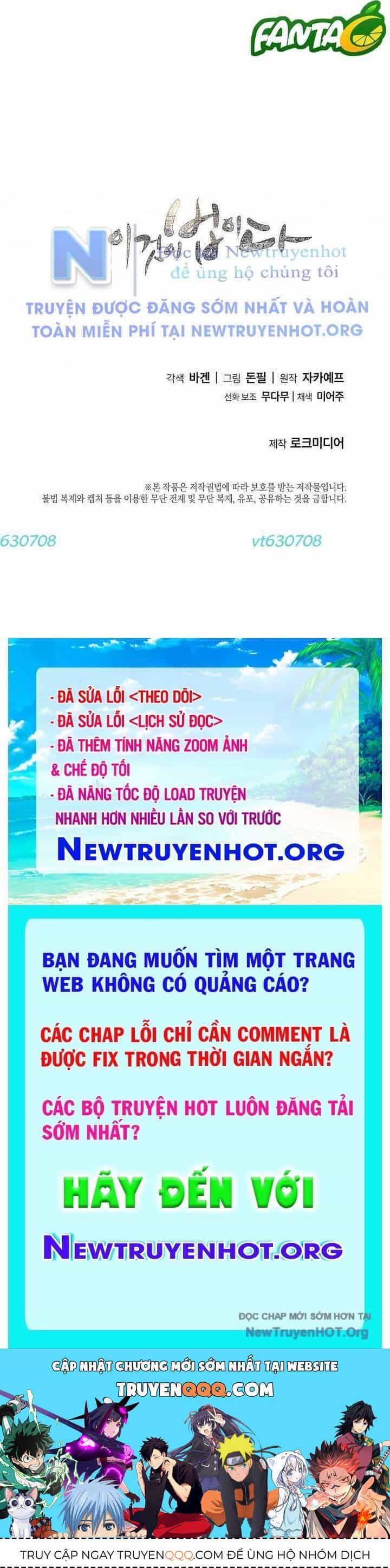 Đây Là Luật - Chương 151 - ảnh 22