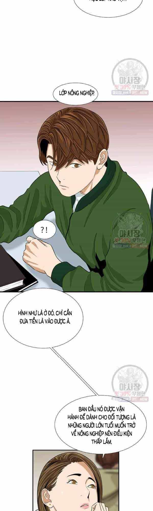 Đây Là Luật - Chương 16 - ảnh 18