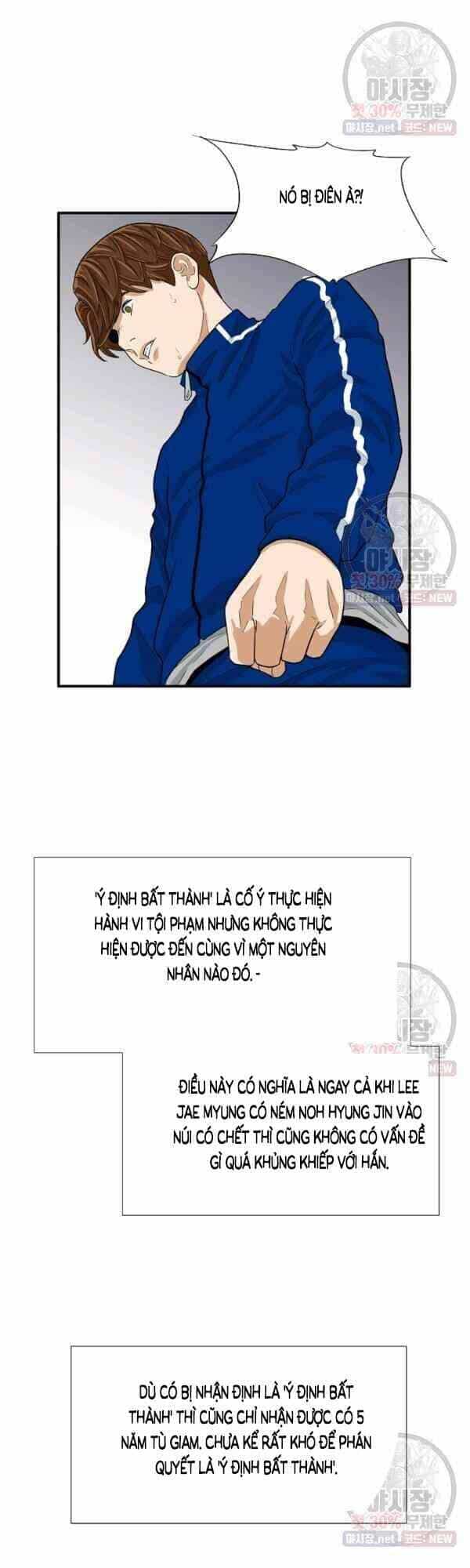 Đây Là Luật - Chương 16 - ảnh 31