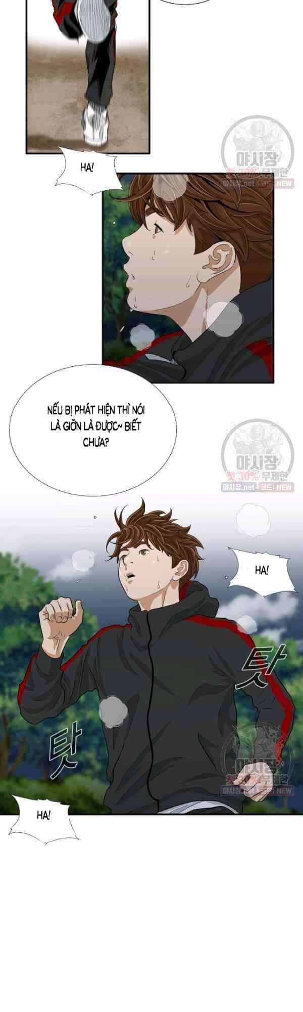 Đây Là Luật - Chương 16 - ảnh 40