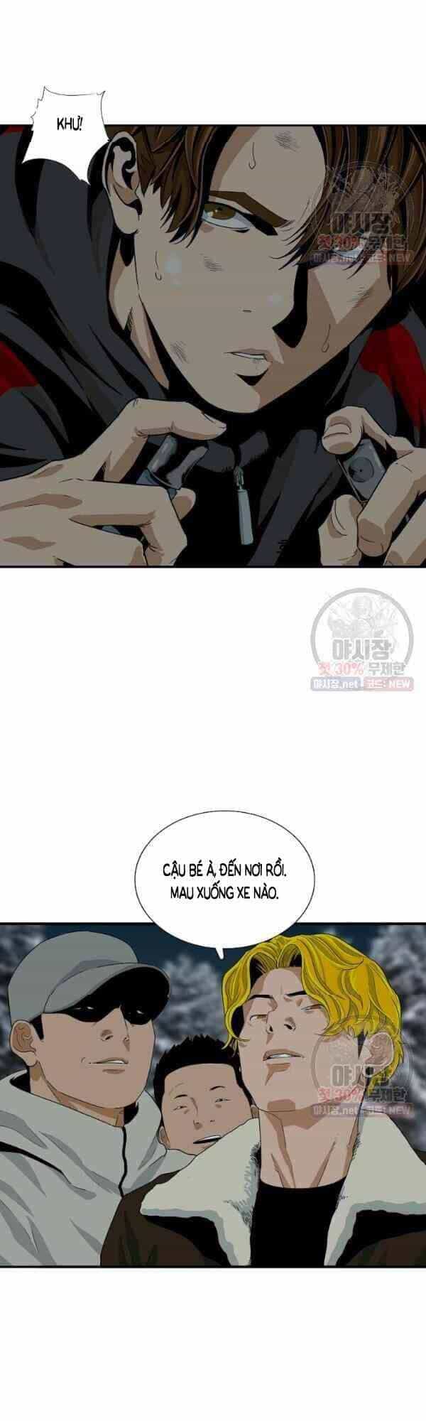 Đây Là Luật - Chương 17 - ảnh 12