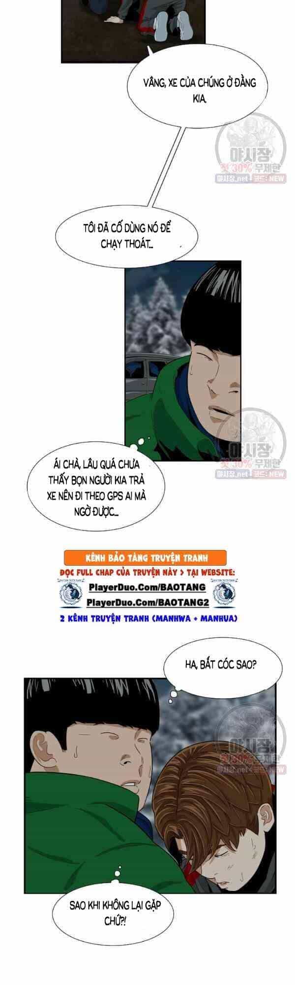 Đây Là Luật - Chương 17 - ảnh 33