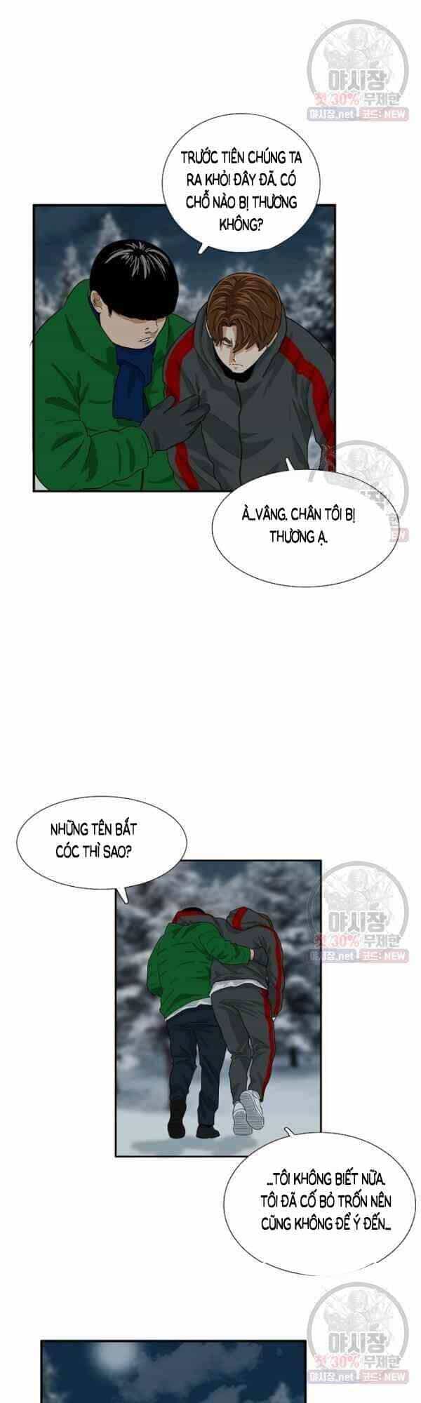 Đây Là Luật - Chương 17 - ảnh 34