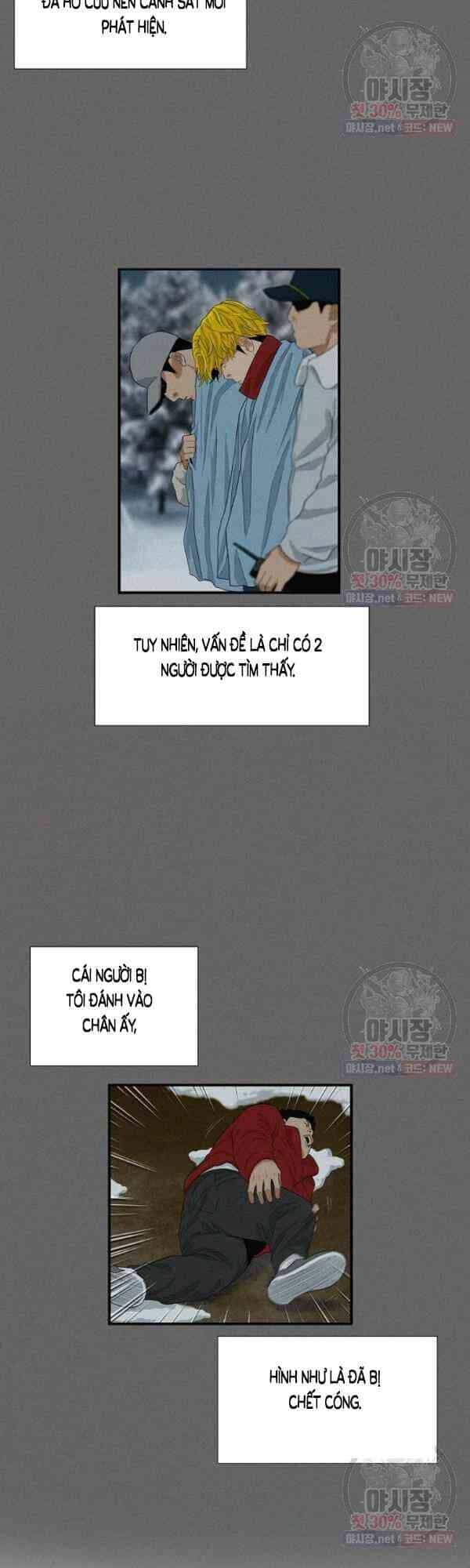 Đây Là Luật - Chương 17 - ảnh 37