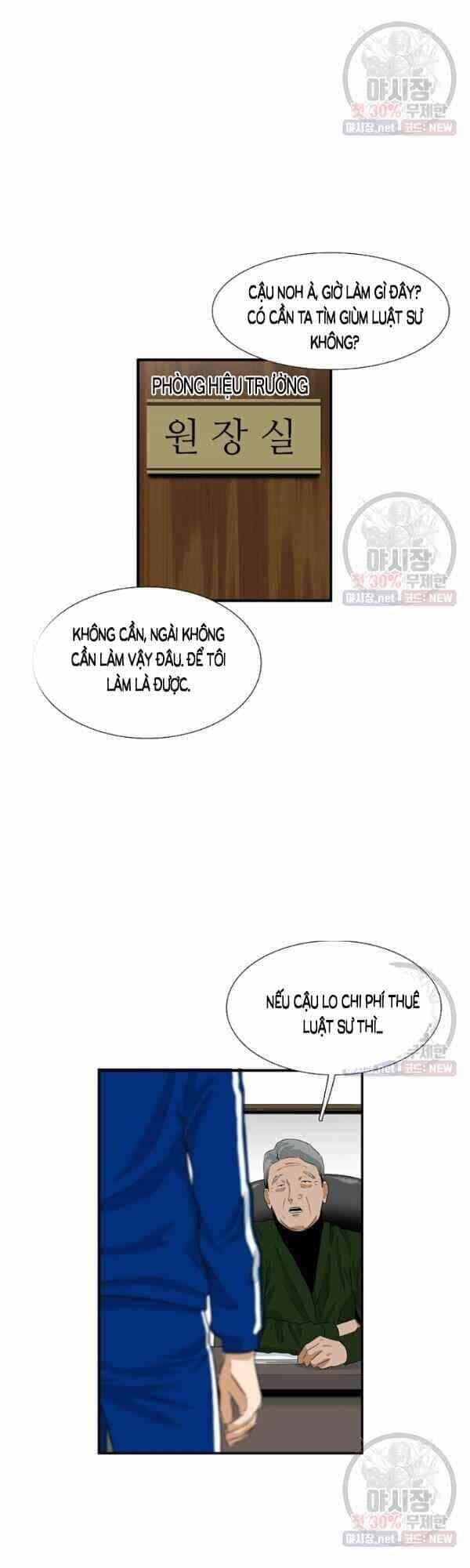 Đây Là Luật - Chương 17 - ảnh 47